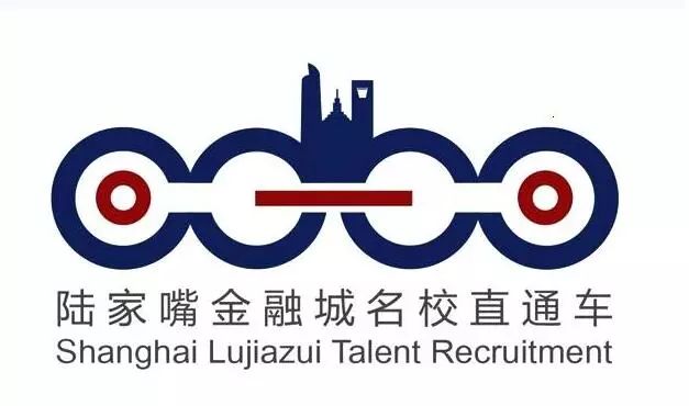 陆家嘴金融城logo图片