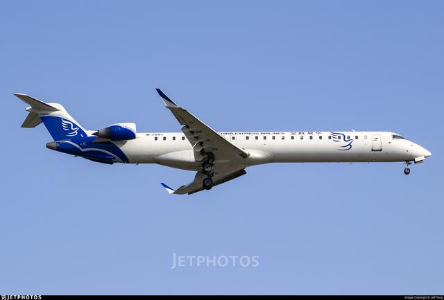 华夏航空引进一架庞巴迪crj900ng型客机