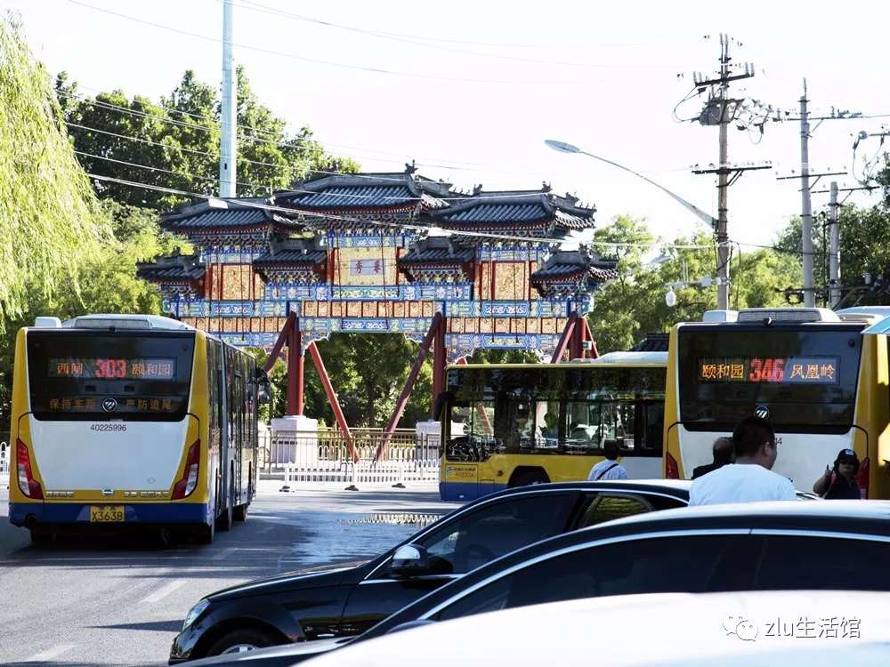 致敬老車老線頤和園東宮門公交場站今騰退