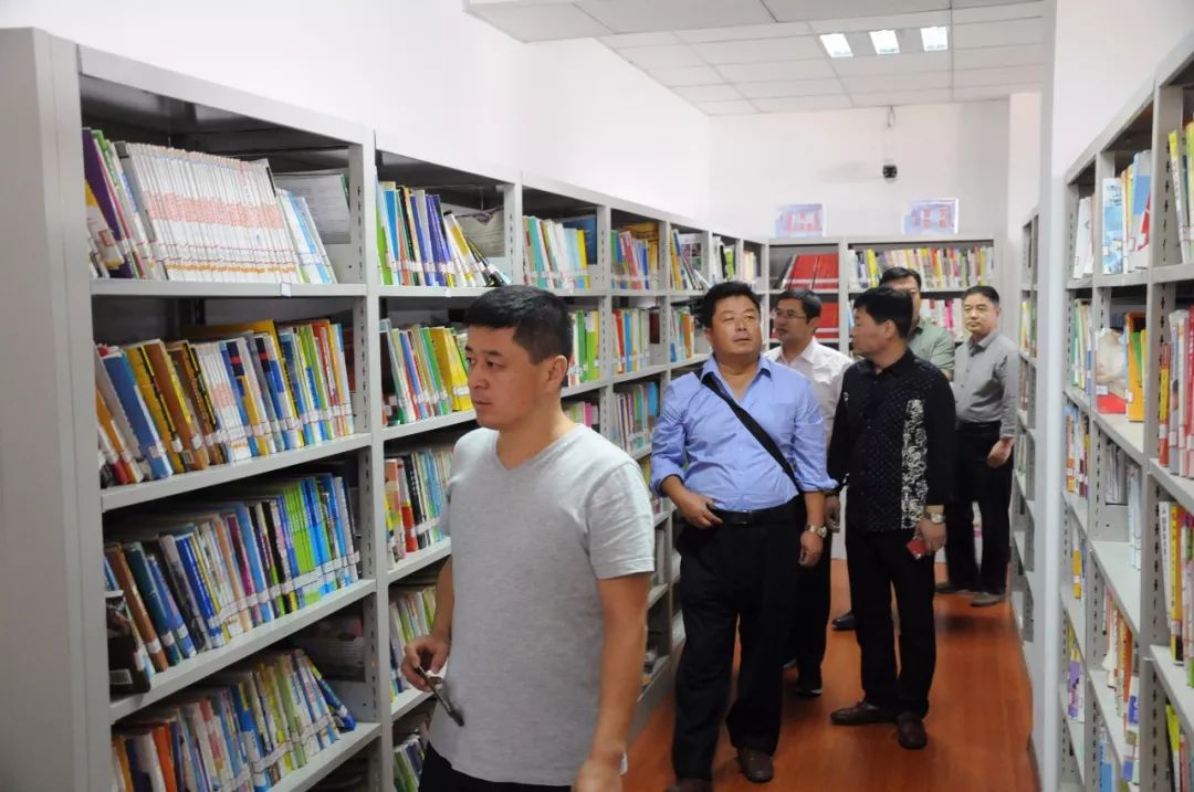 參觀海源閣圖書館利民社區分館參觀鄉村記憶博物館參觀開發區秦莊村