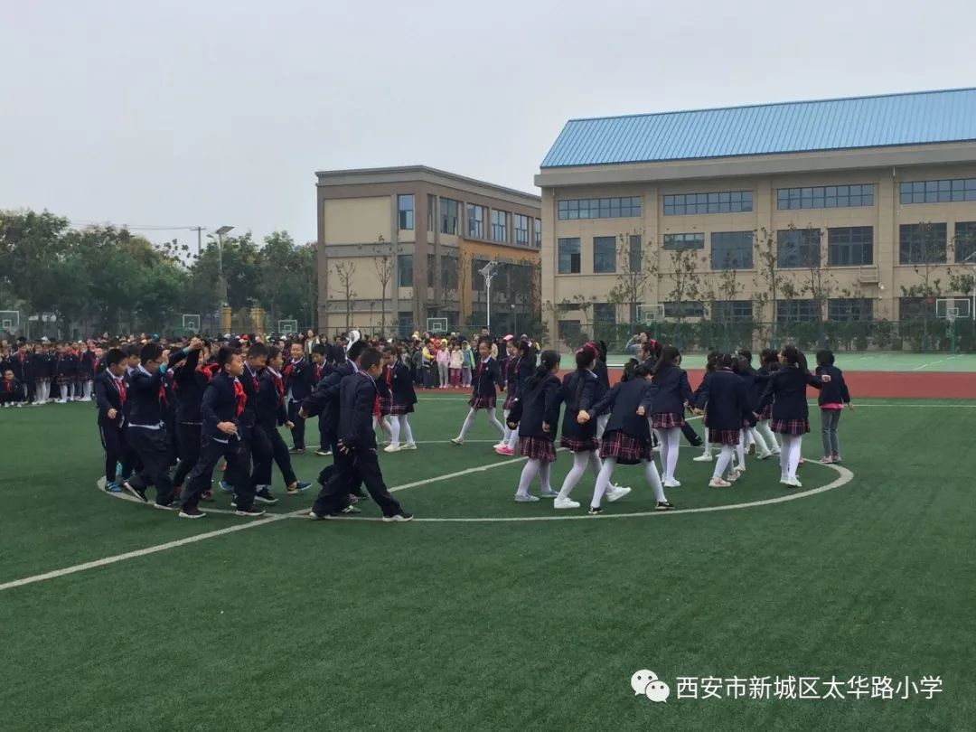 太华路小学图片图片