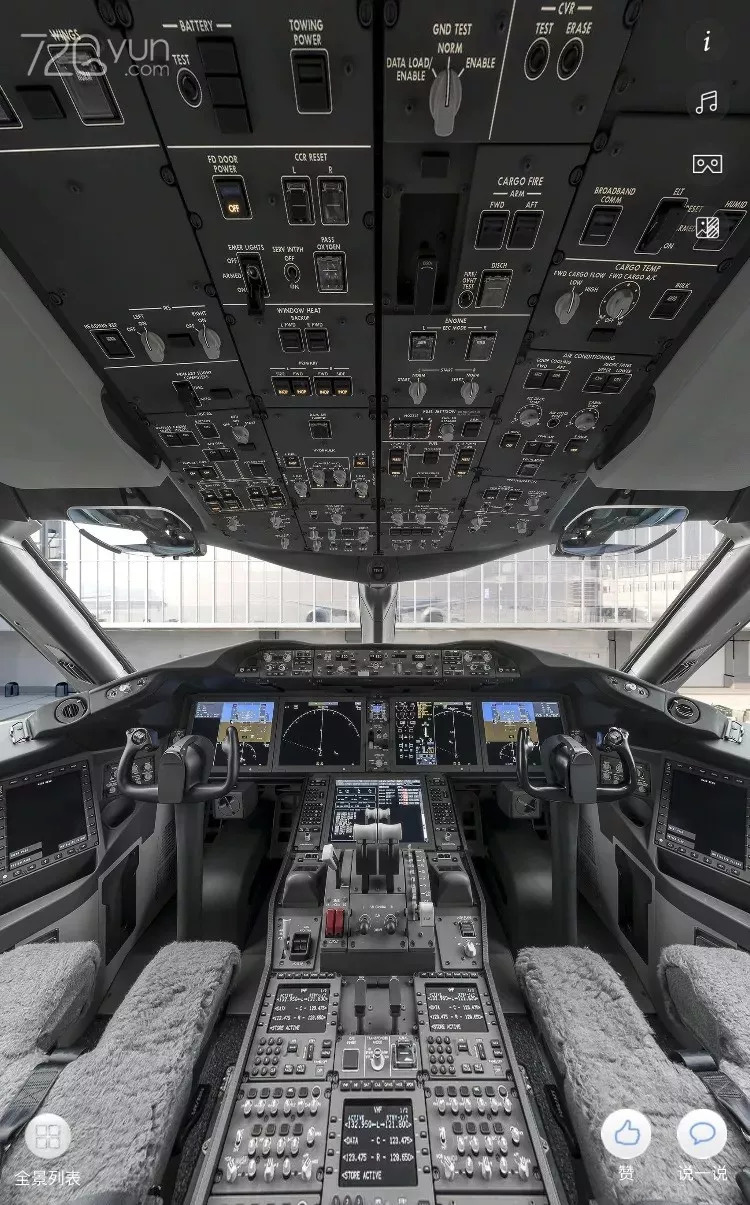 波音787-9驾驶舱图片图片