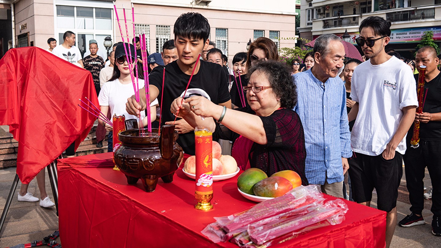 《温州三家人》近日开机 张陆饰男一叶子凡