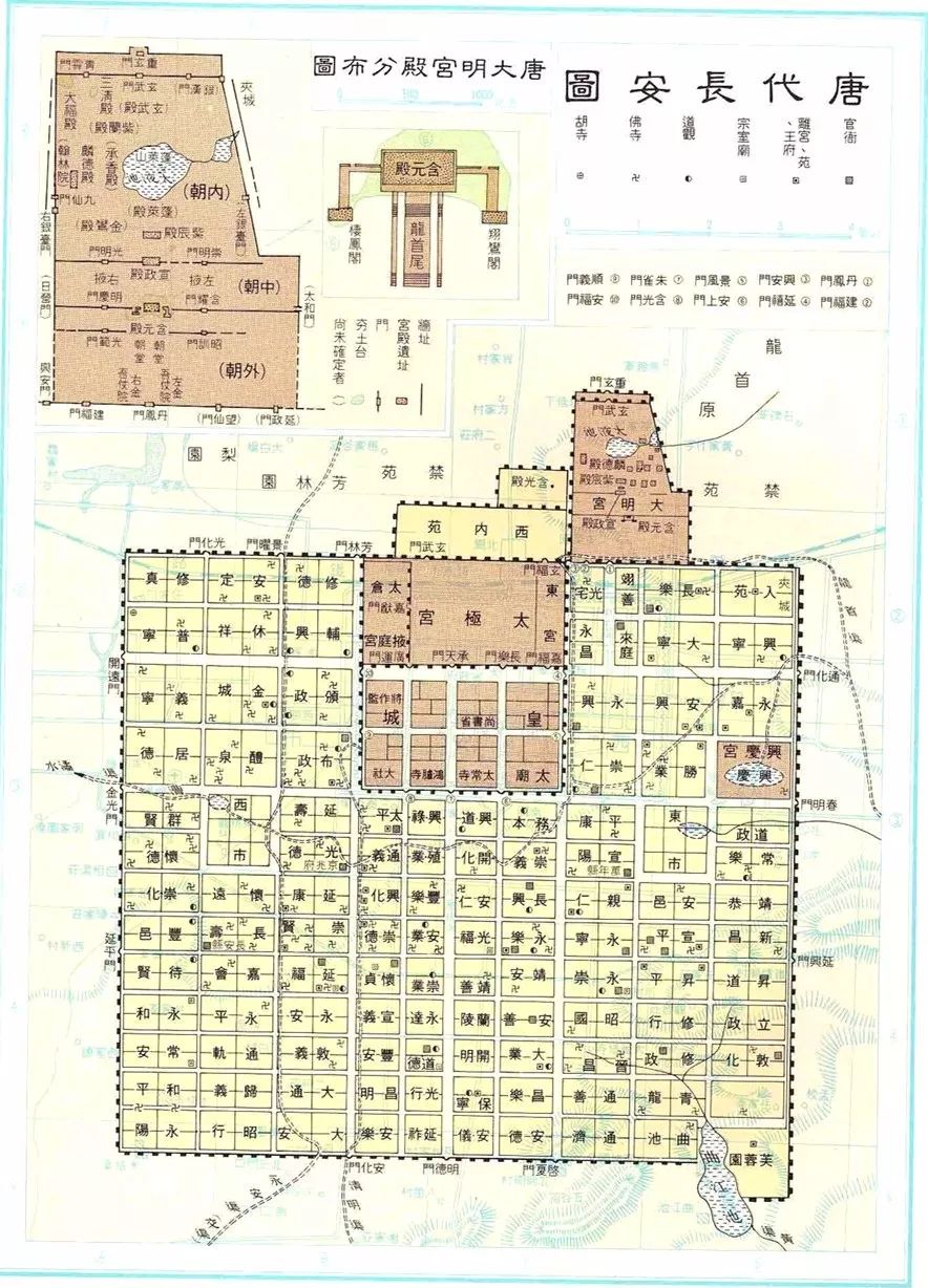唐朝长安城平面图图片
