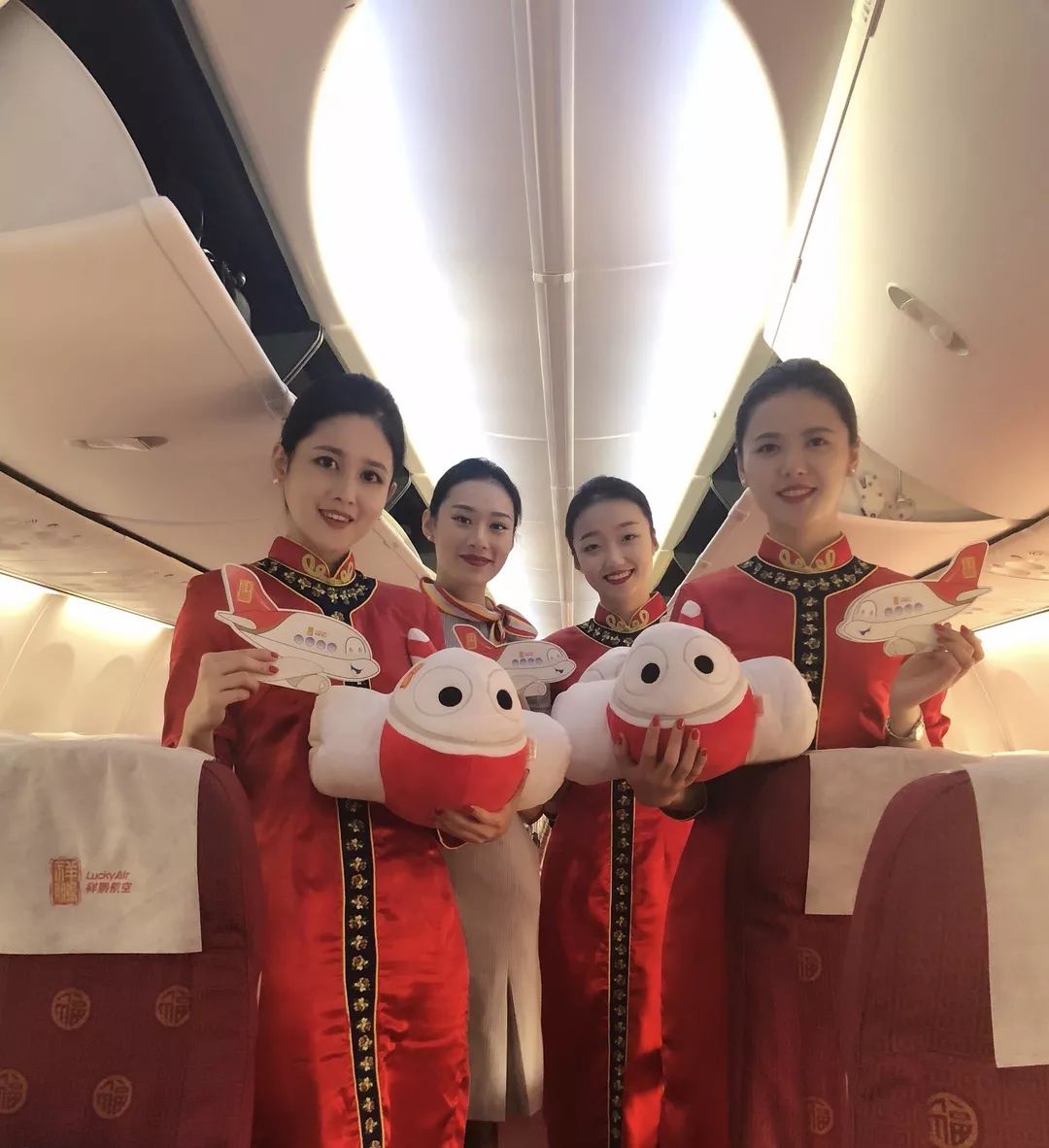 祥鹏航空客服图片