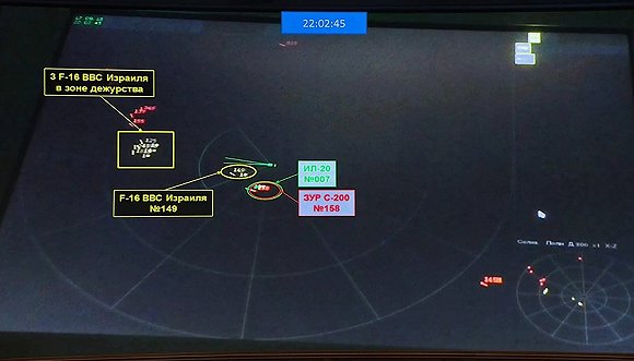 普京反擊：以戰機竟用俄偵查機做擋箭牌 將為敘提供S-300 國際 第2張