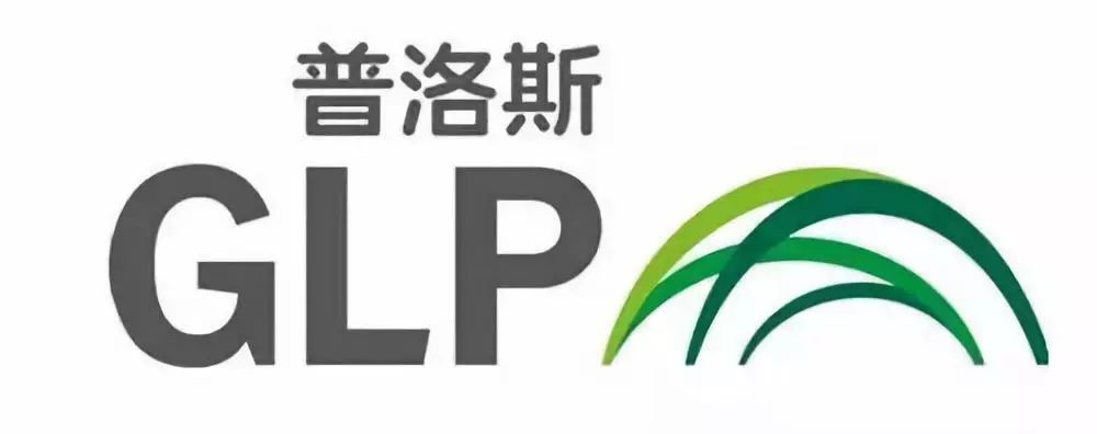 47,顺丰大商载远程无人运输机系统首飞成功,普洛斯进军印度市场,村鸟