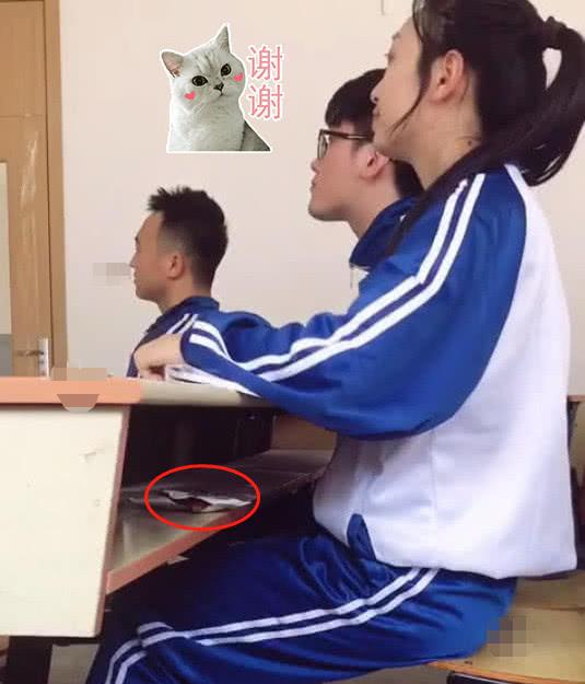 女同学上课偷偷自慰图片