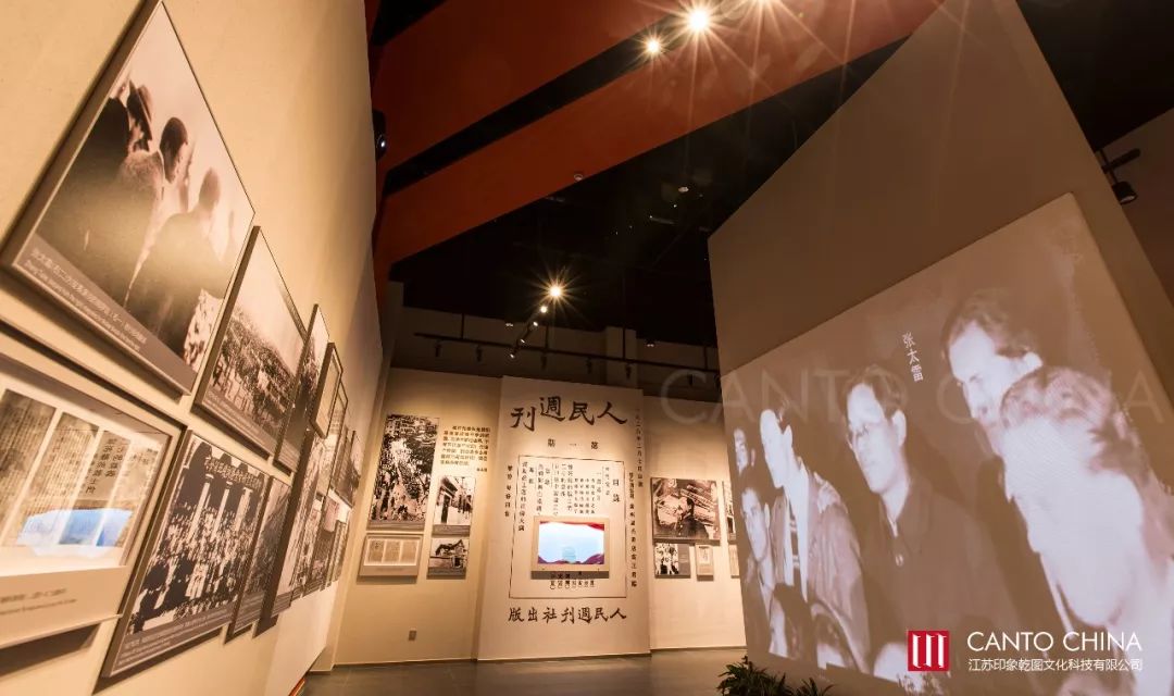 乾圖傳真丨全國百餘名館長參觀考察張太雷紀念館