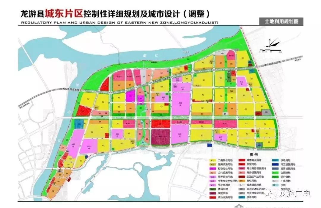 通城城东新区规划图图片
