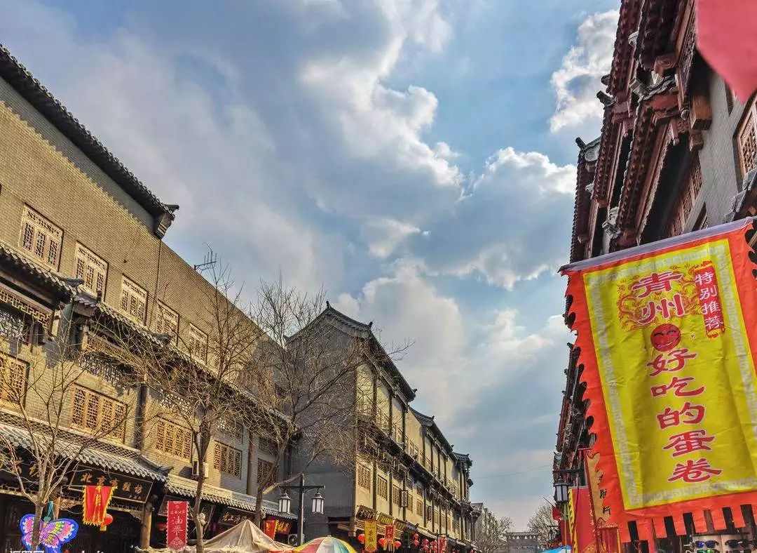 青州古城小吃街图片