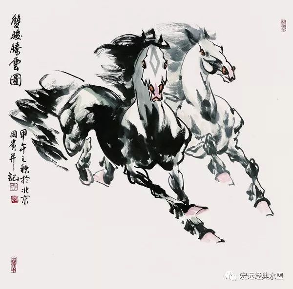 万马奔腾迎国庆郑同贵中国画精品展