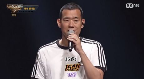 《中國有嘻哈》時最年輕的rapper也是17歲(卓卓)了