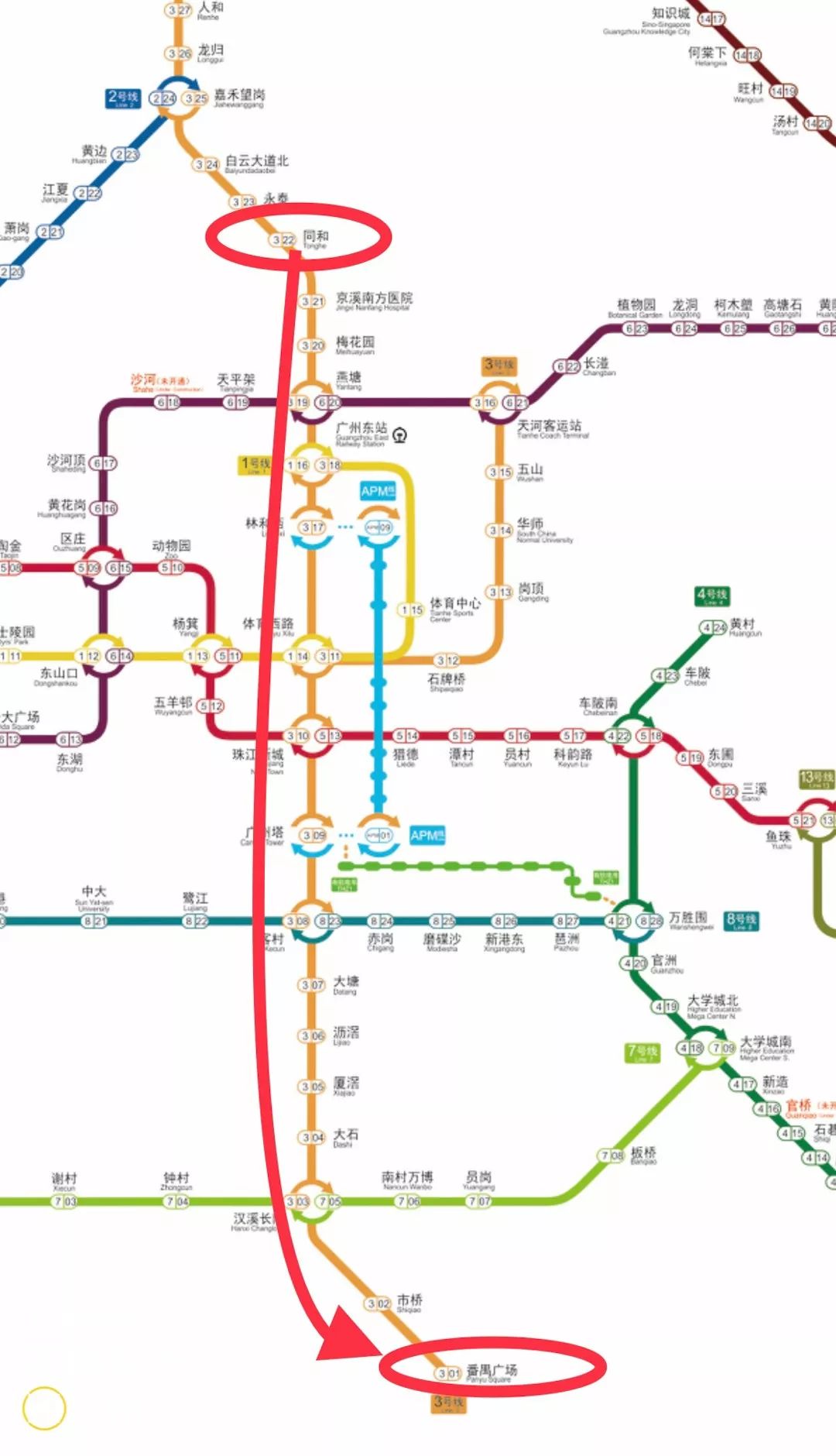 广州3号线地铁线路图图片