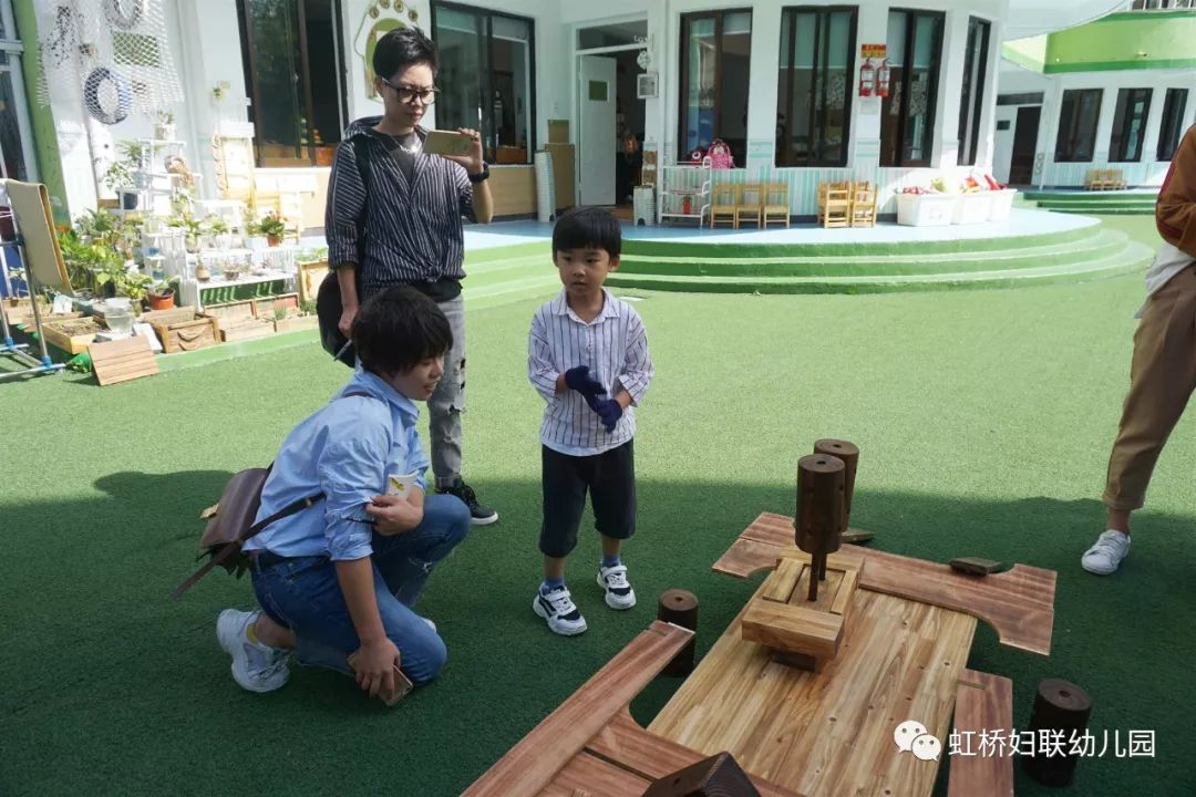 溫州市課題基於農村幼兒園自主戶外遊戲中的觀察實踐與研究研討活動暨