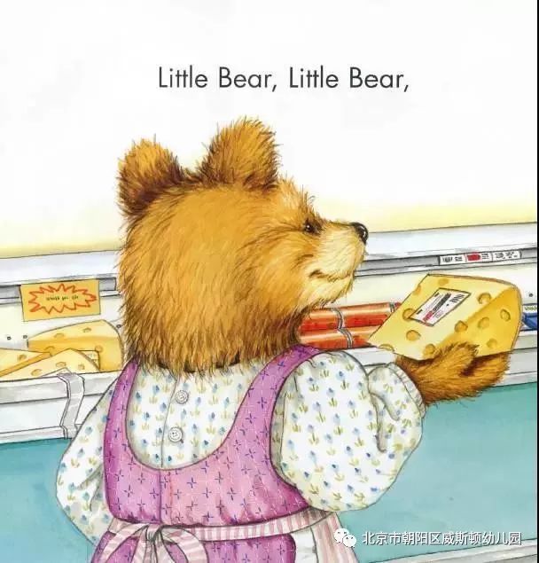 睡前听绘本littlebear小熊