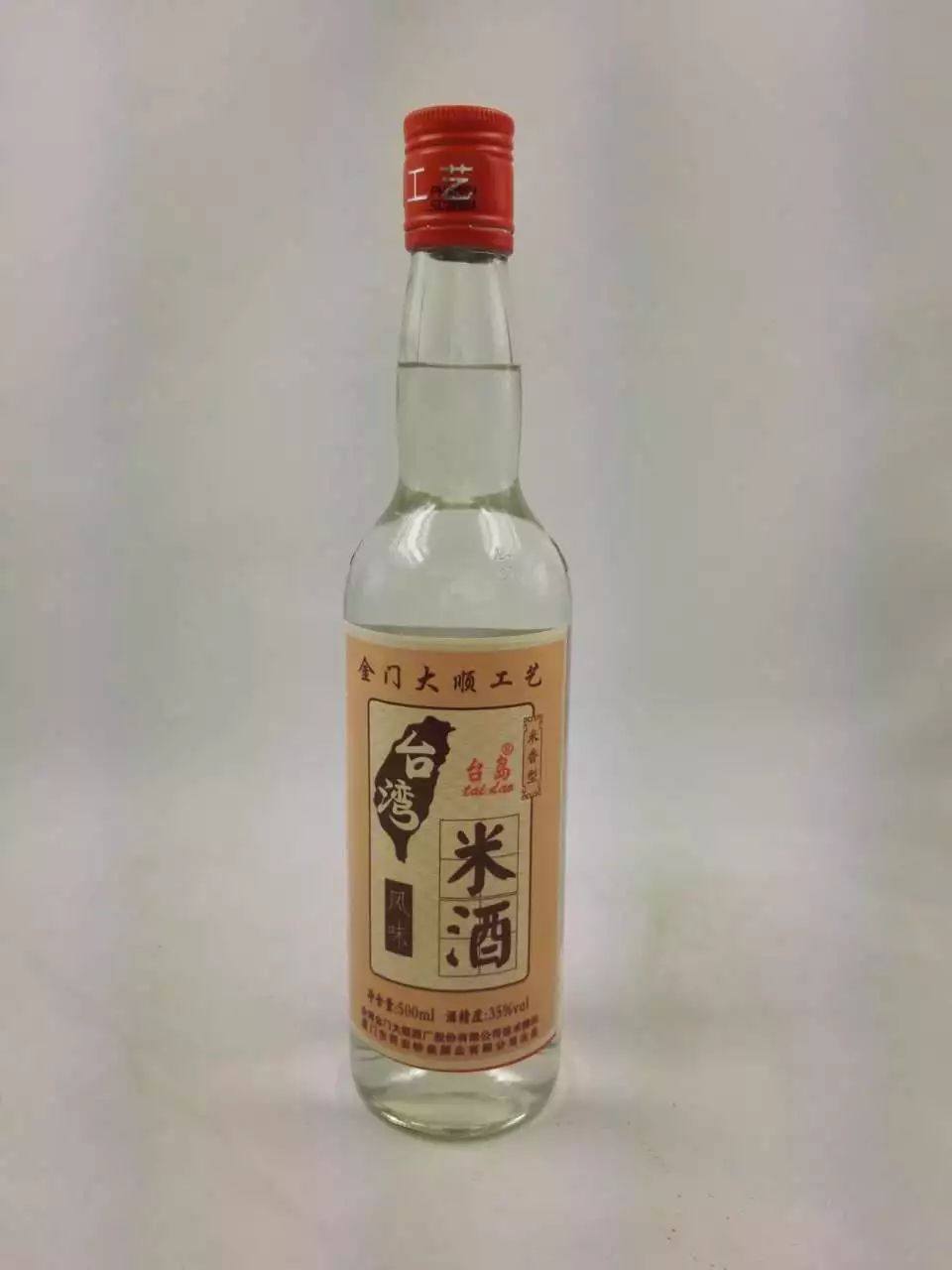 高粱酒大米酒和玉米酒的区别