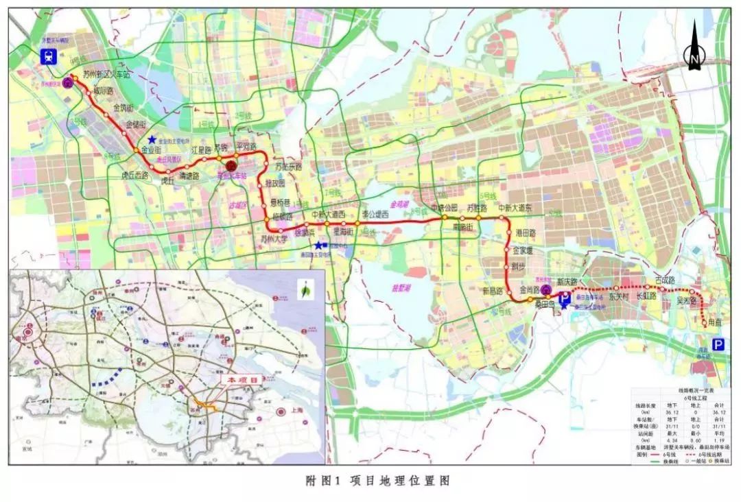 以後在蘇州,誰擋了你的車,別再打