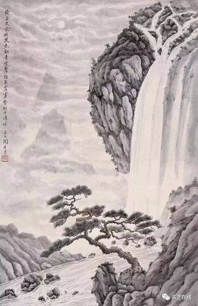 让人怎能不爱这山水?_陶冷月