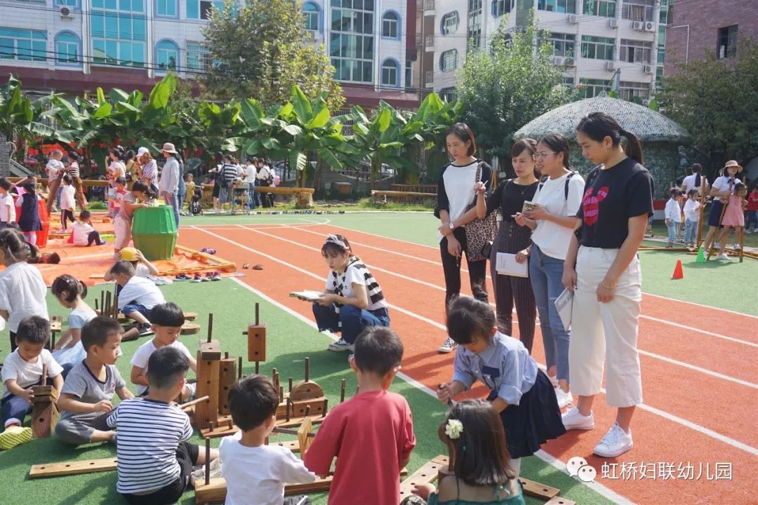 溫州市課題基於農村幼兒園自主戶外遊戲中的觀察實踐與研究研討活動暨