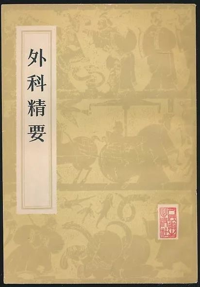 返回搜狐,查看更多民樂之美(簡墨著·濟南社2013年版·16開·多圖)