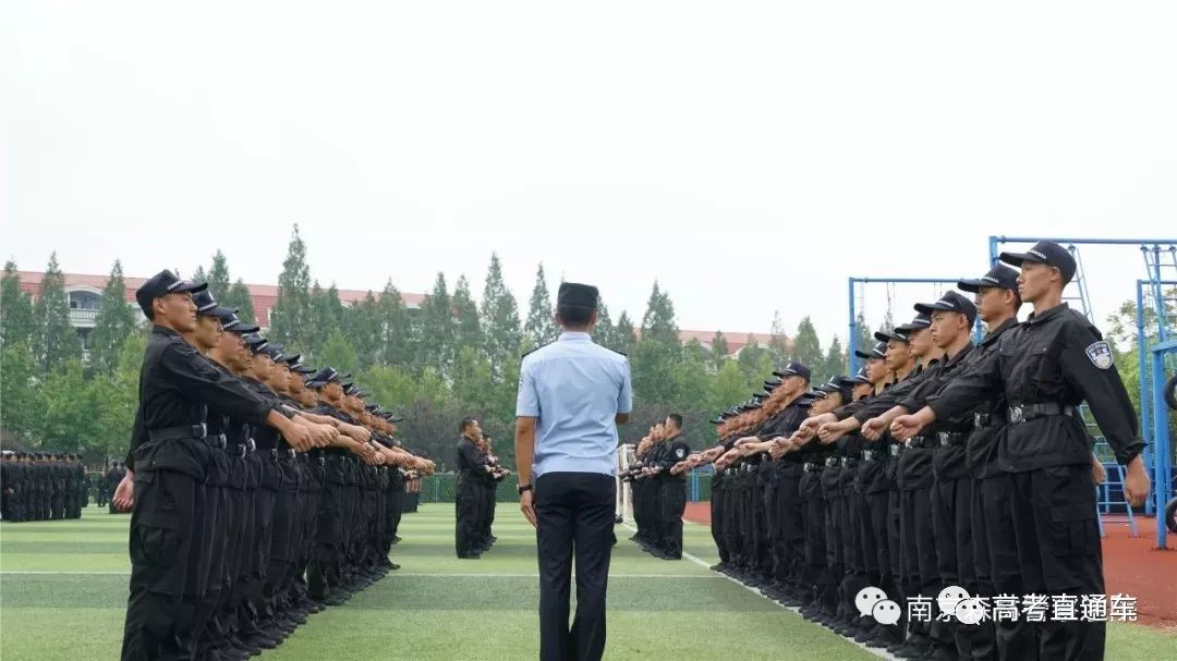 吉林警察學院福建警察學院河南警察學院內蒙古警察職業學院從航拍中