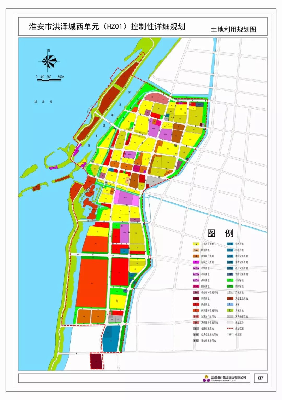 宁淮铁路洪泽高铁站洪泽建区后最详细规划出炉未来可期