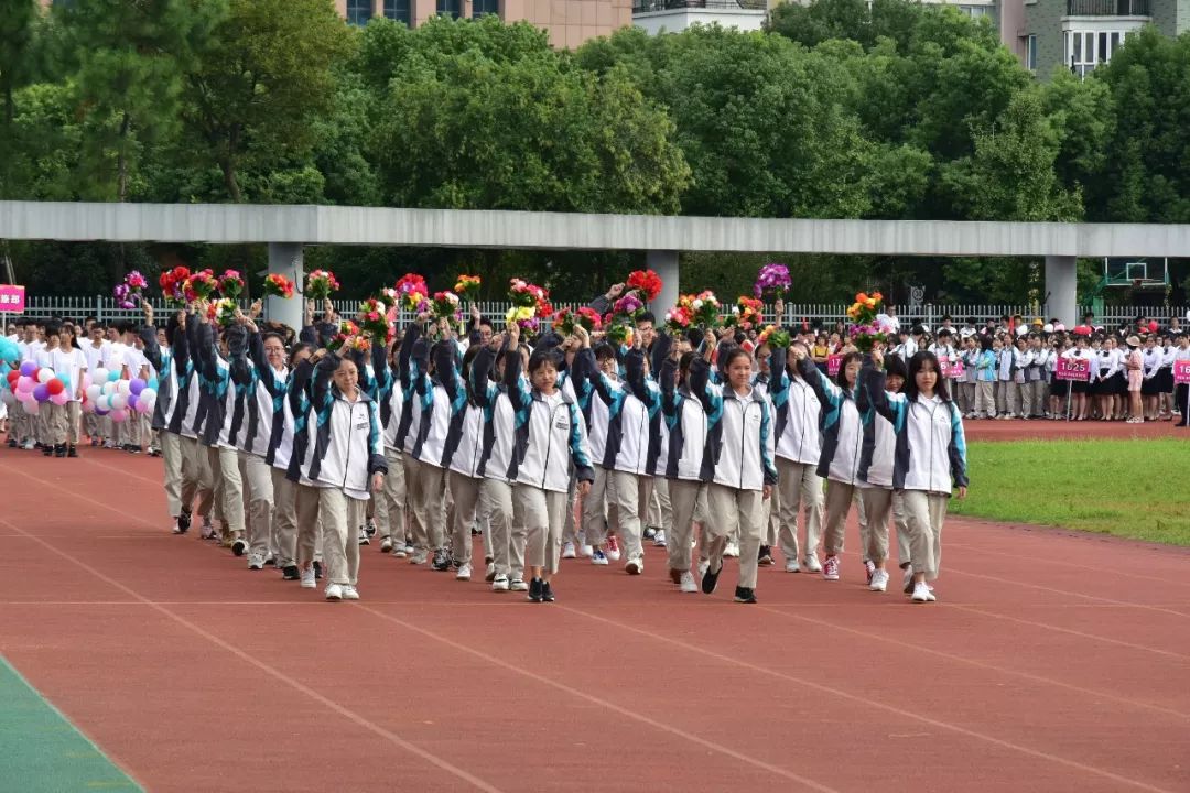 临平职高 校花图片