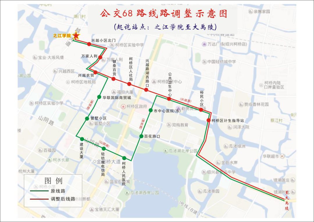 調整後線路走向:公交三公司—解放路—.—104