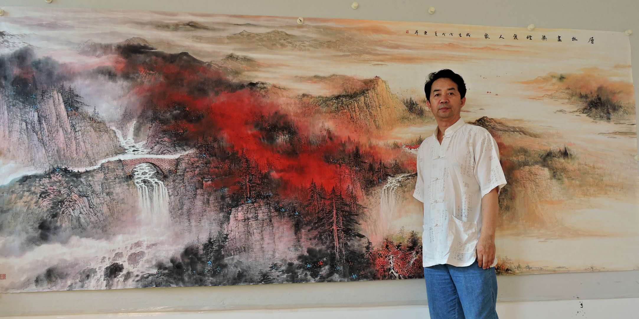 (赵洪霞丈二山水画《层林尽染烟霞人家)河北的山水画家赵洪霞,对