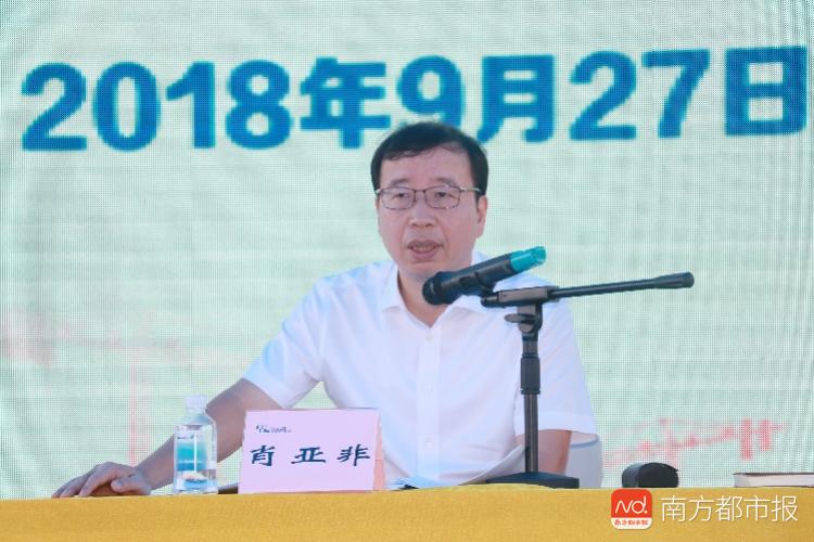 东莞市长肖亚非:这几年压力大,是因为重大项目储备不够!