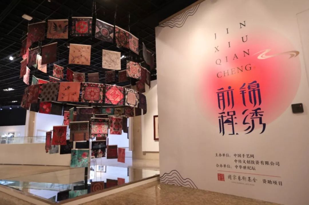 刺绣国际展会图片