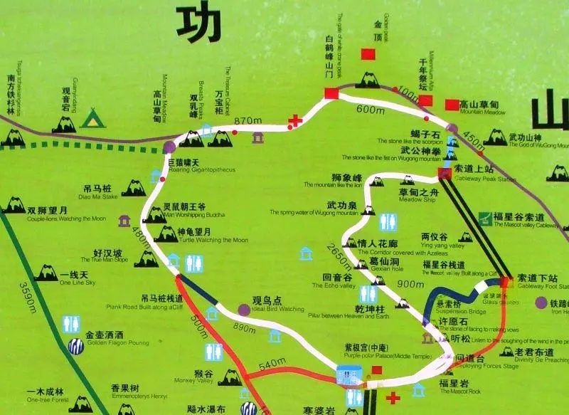 安福武功山景区导览图图片