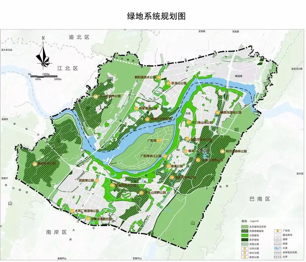 重庆广阳湾规划图图片