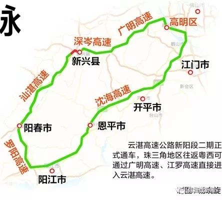 终于八甲镇,全长约86公里(不含与罗阳高速公路共线段约33公里),其中