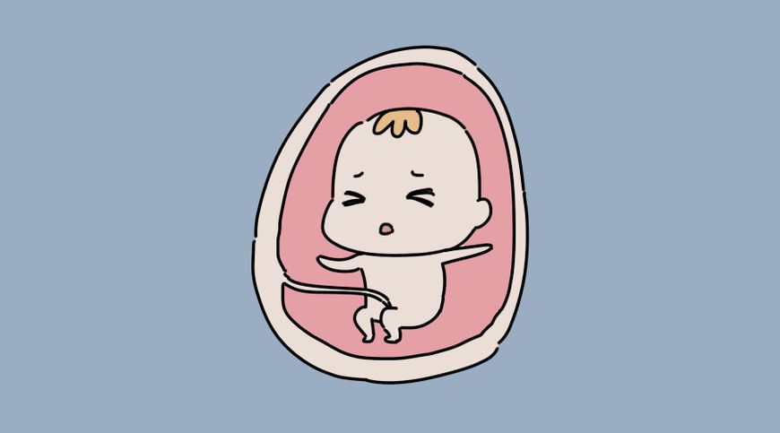 有不少孕妈孕中晚期孕检的时候都被查出胎儿宫内发育迟缓的情况,这对
