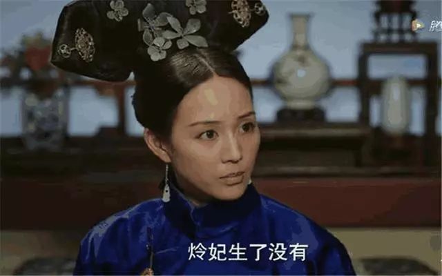 如懿传魏嬿婉难产进忠比皇上还着急海兰趁机刺激魏嬿婉