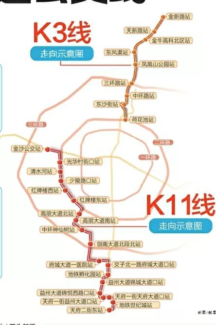 成都k13公交车线路图图片