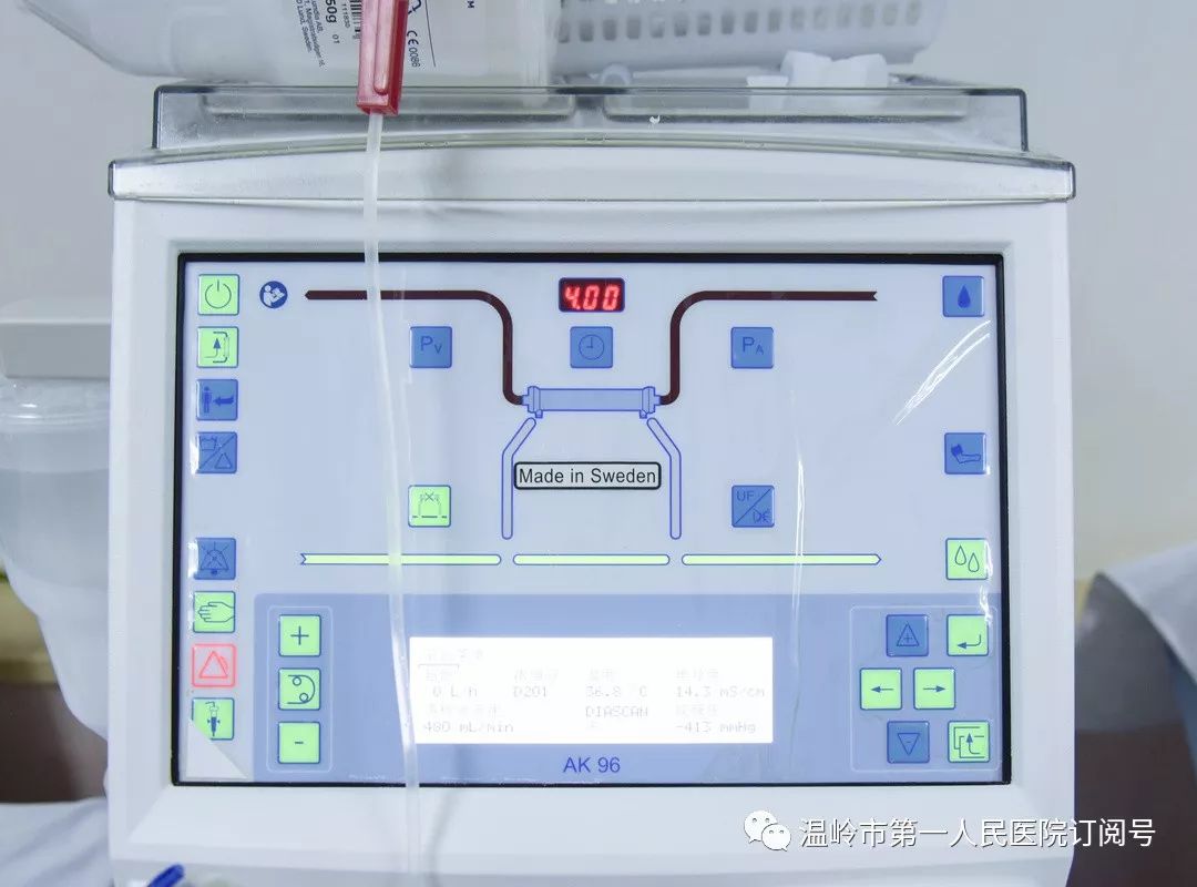 分別進行了2場應急演練 血透室停電應急演練 和透析器及管路凝血應急