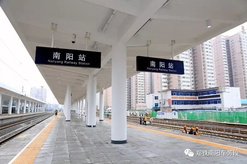 南阳火车站图片实拍图片