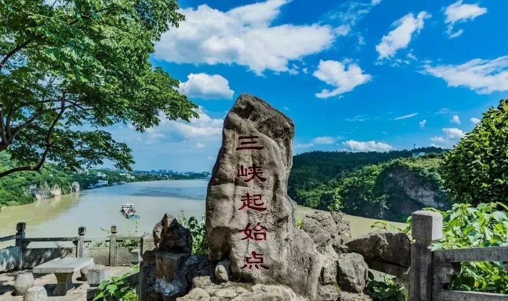 宜昌两家5a级景区和12家重点景区(点)降价啦!