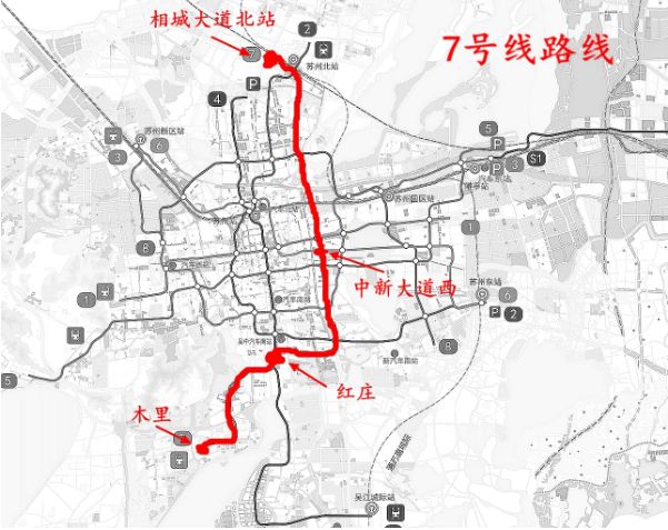 苏州地铁7号线站点图片