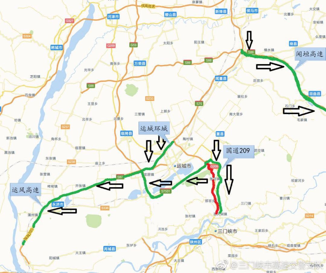 三门峡—运风高速—运城方向1,三门峡—209国道—运城方向绕行方案:图