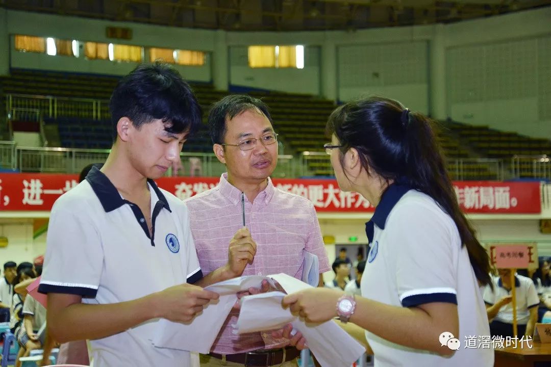 2018年濟川中學高中畢業生風采