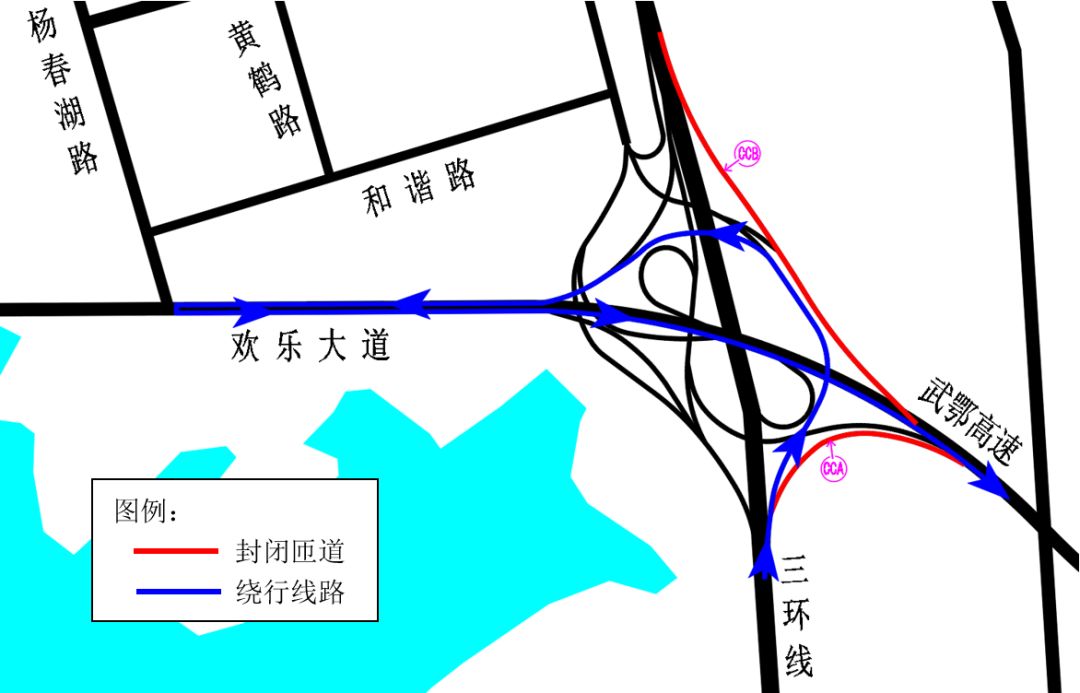 建议车辆绕行欢乐大道-杨春湖路-友谊大道,通过友谊大道立交上三环线