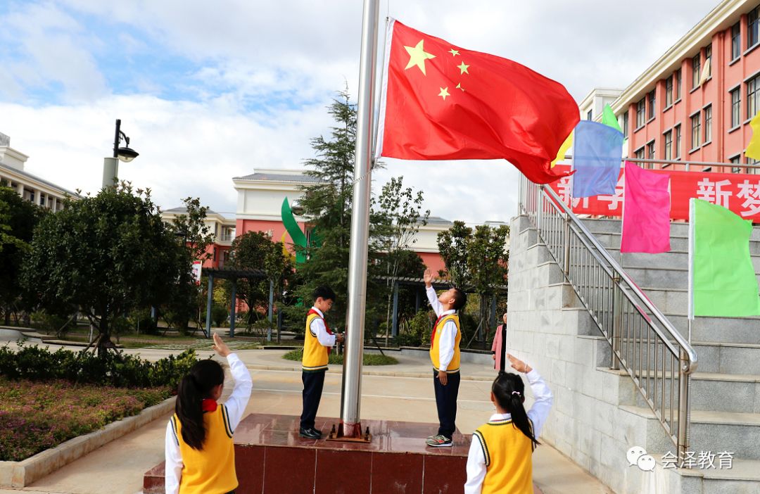 春晖小学广州图片