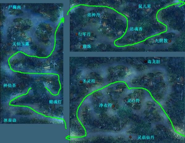 仙剑客栈火麒麟洞地图图片
