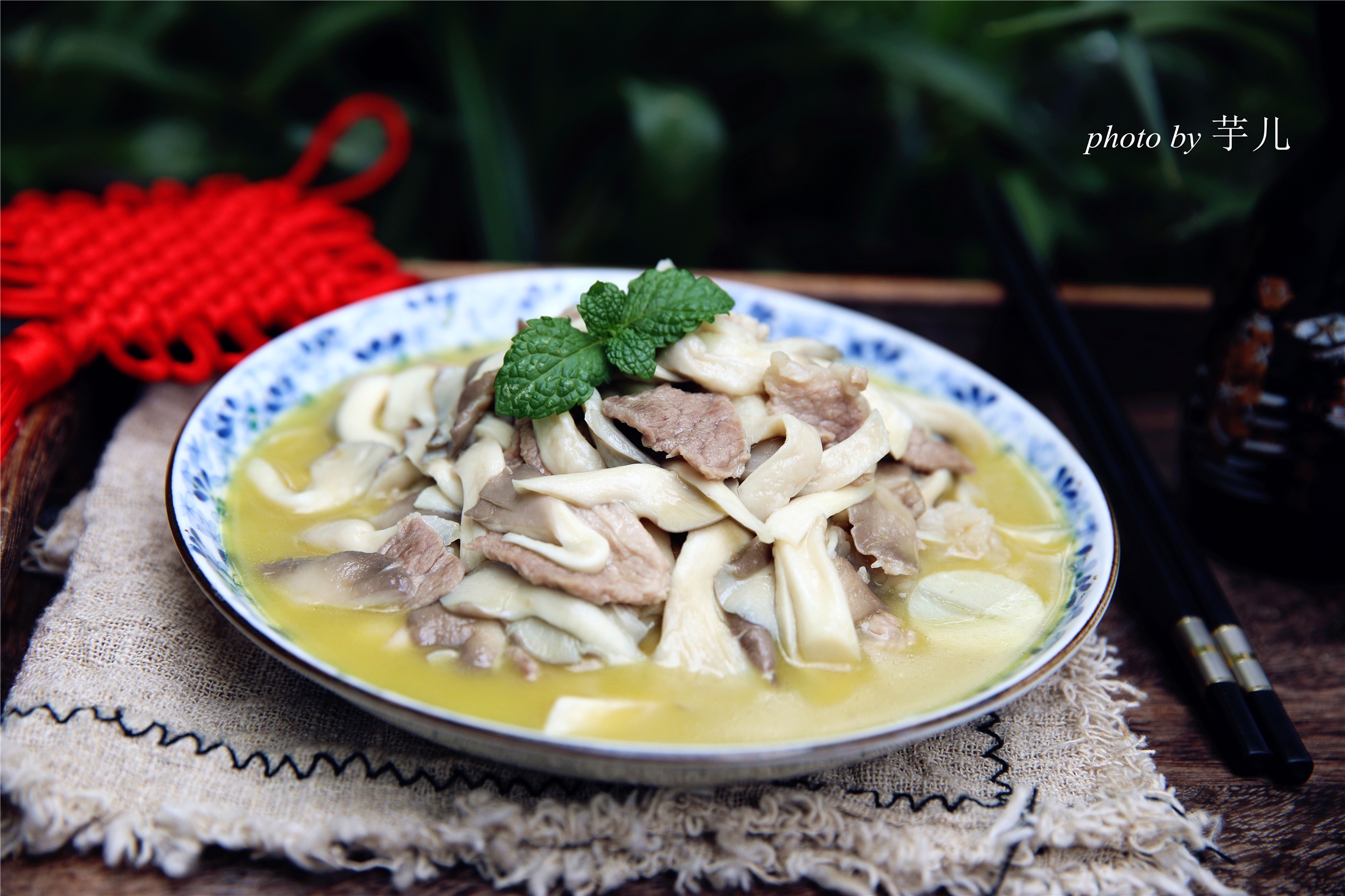 平菇肉片 食材 平菇 400克