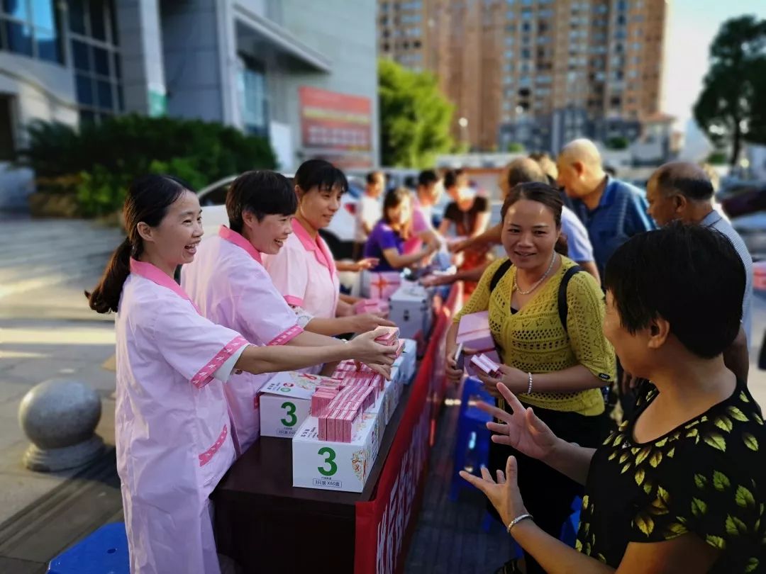 9月26日上午,南安市九都镇计生协会联合南安市计生协会,闽康家政职业