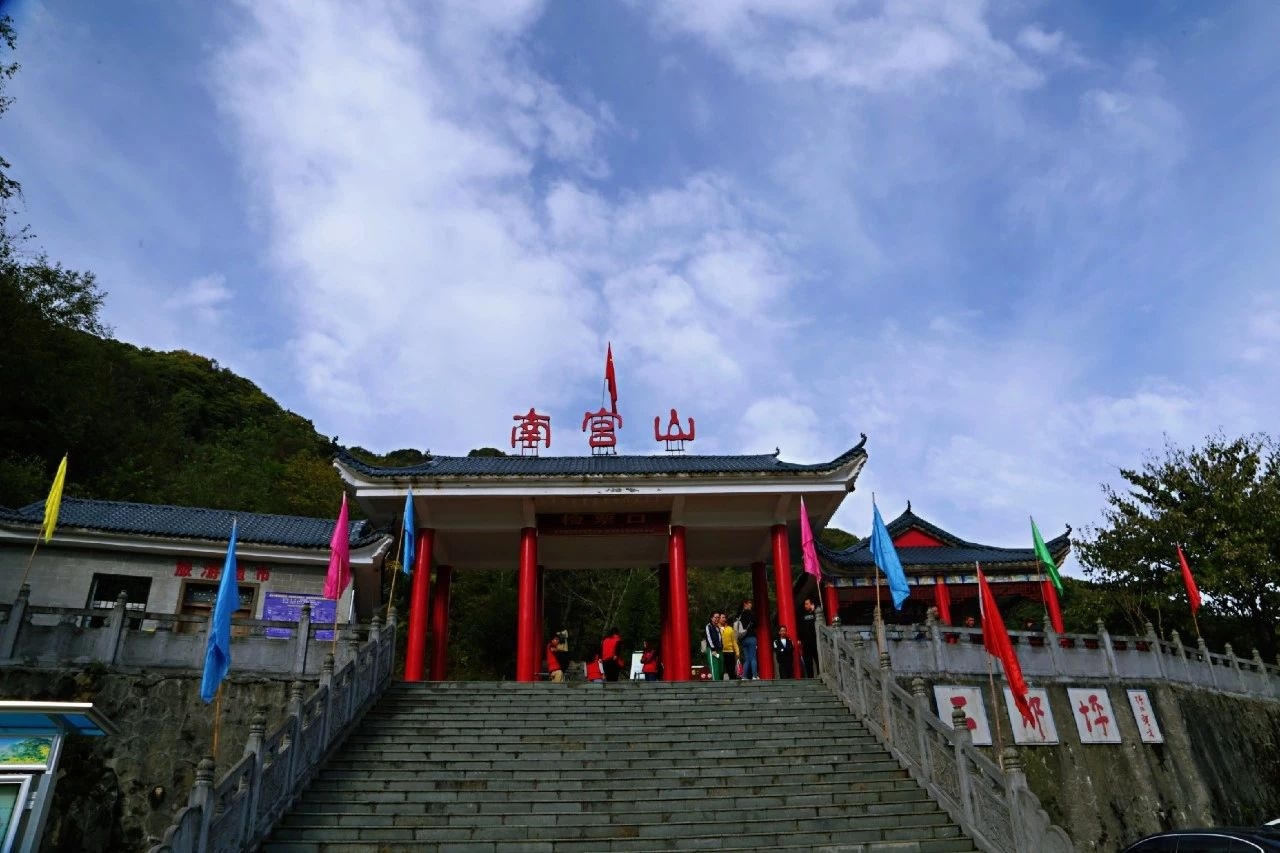 三日遊 | 走進安康,探南宮山,天書峽原始秘境_景區